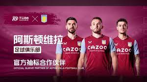 對陣某勁敵 對陣某勁敵